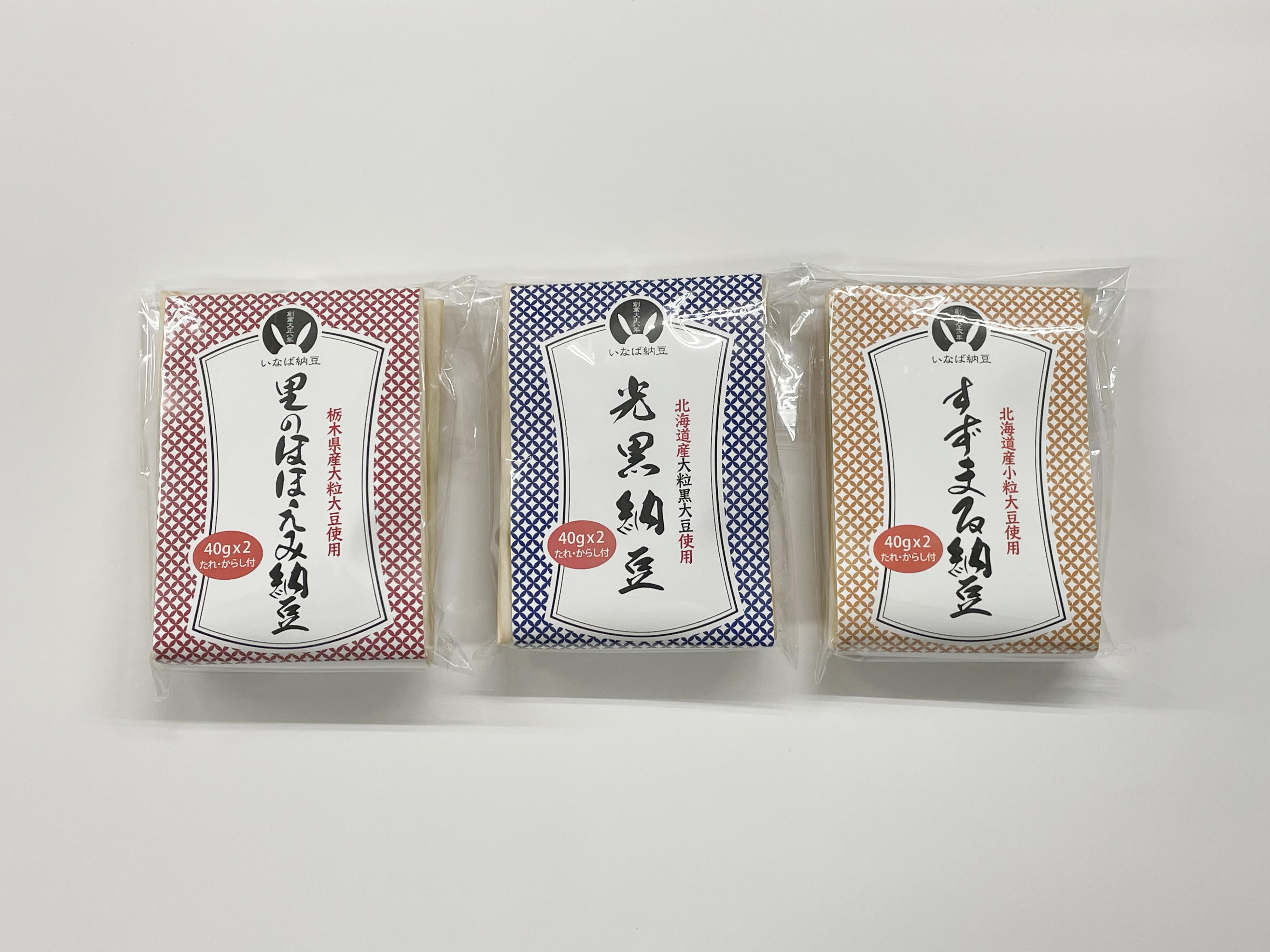 事例イメージ 03