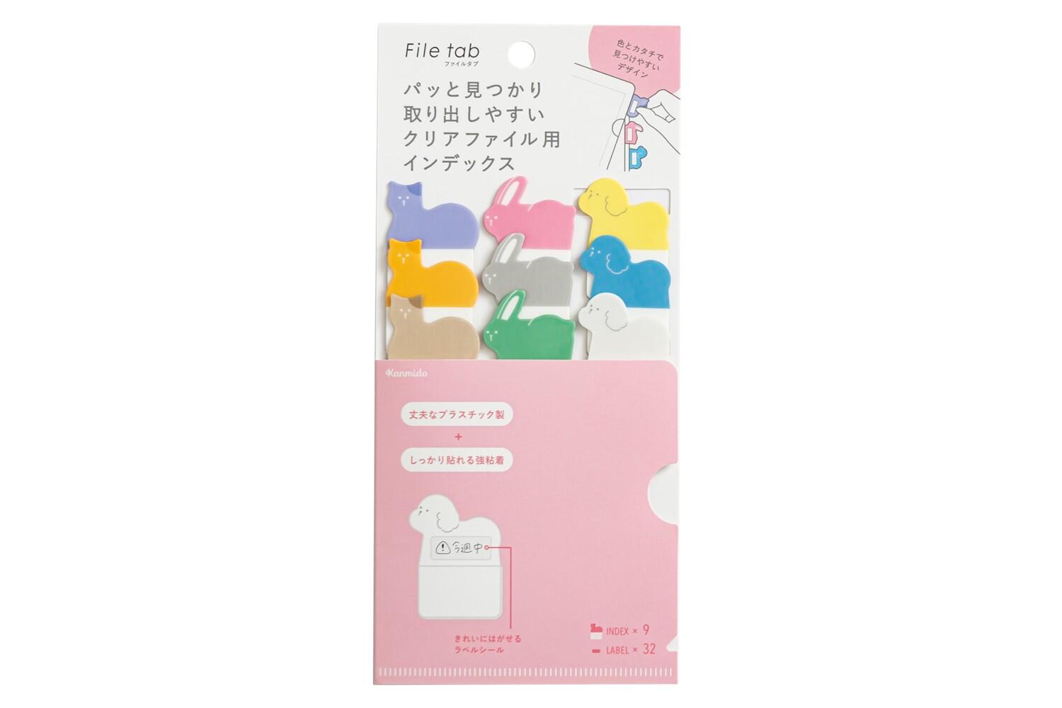 事例イメージ 03