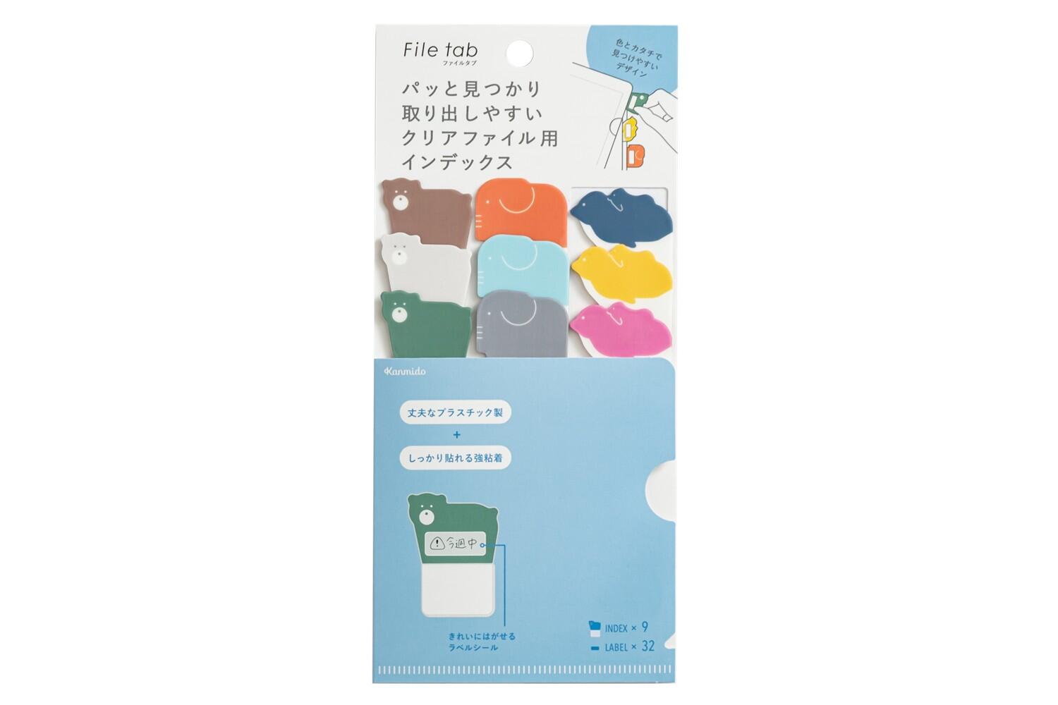 事例イメージ 04