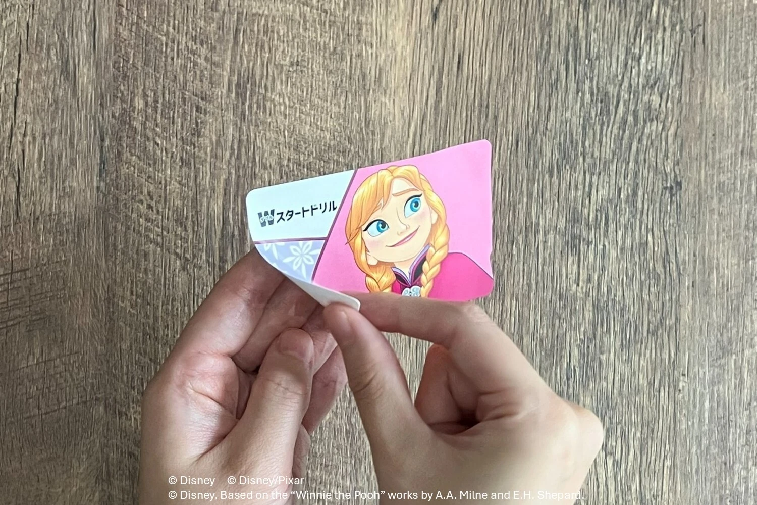 事例イメージ 05