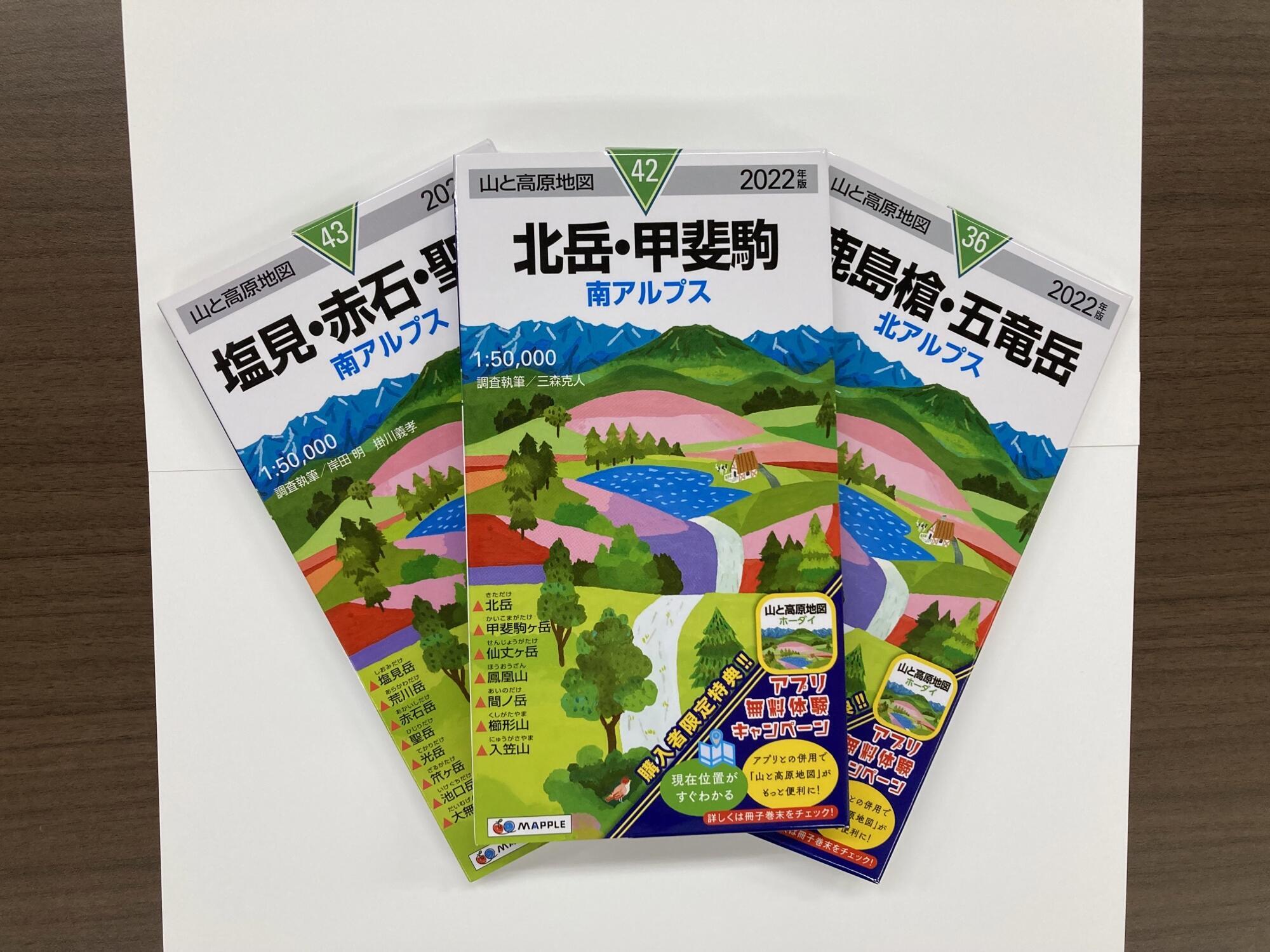 事例イメージ 02