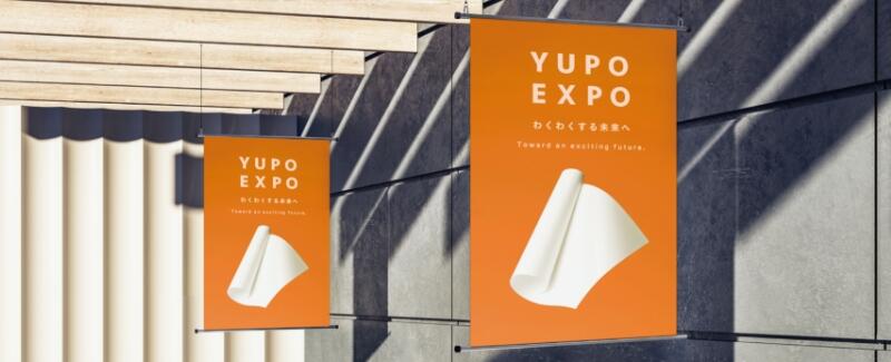 Advertising and Promotion