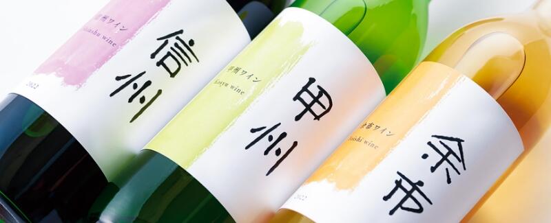 Packaging and Labels