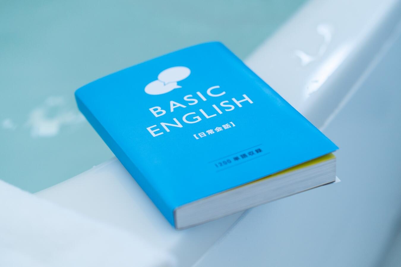 Enables reading even during bath time, helping to make relaxation time more productive.