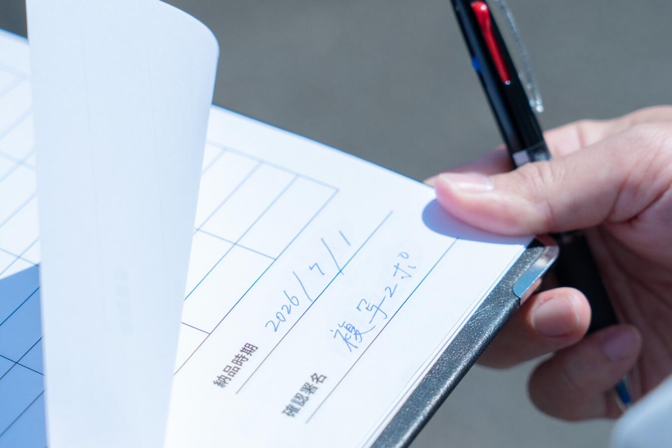 Highly resistant to tearing, making them ideal for outdoor record-keeping.