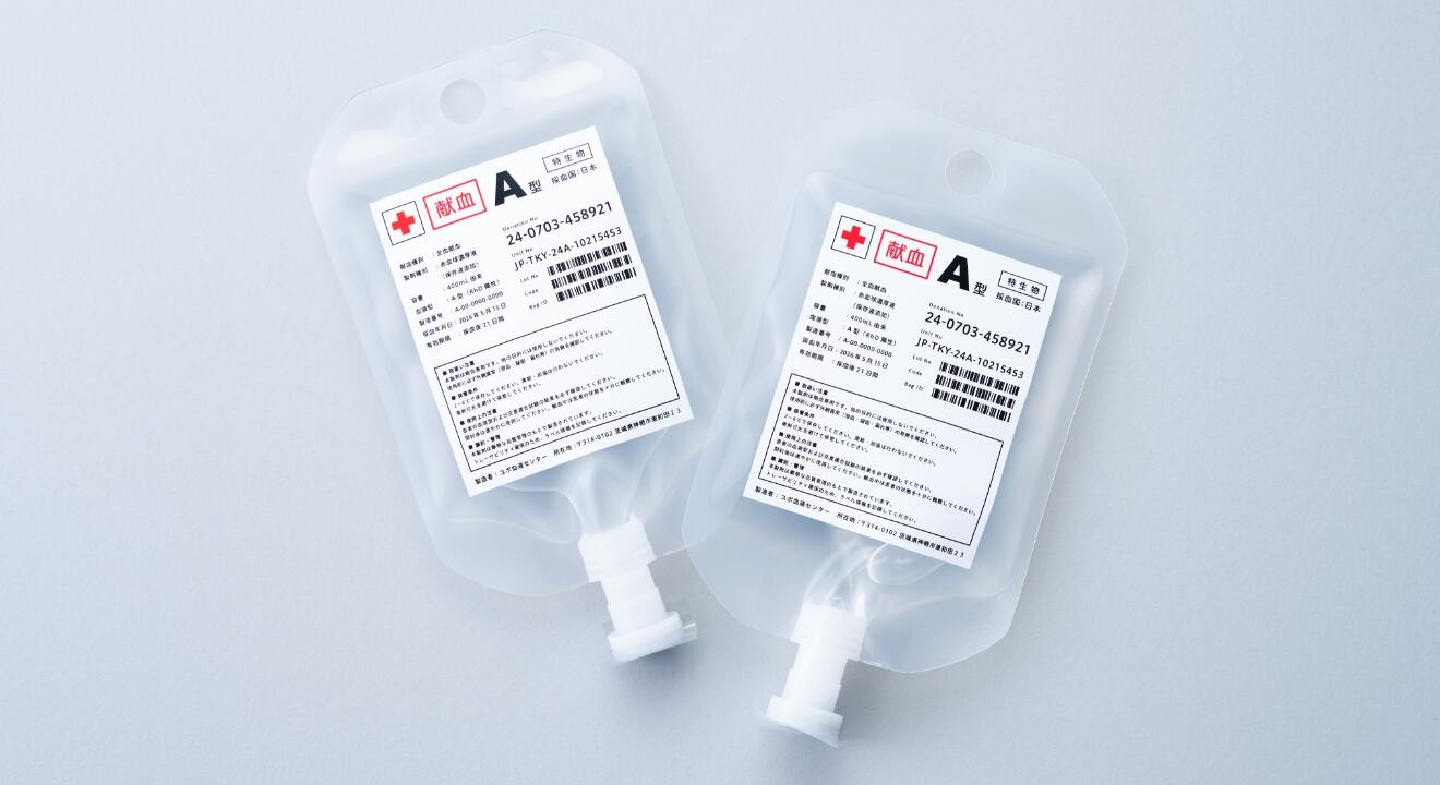 Medical Care