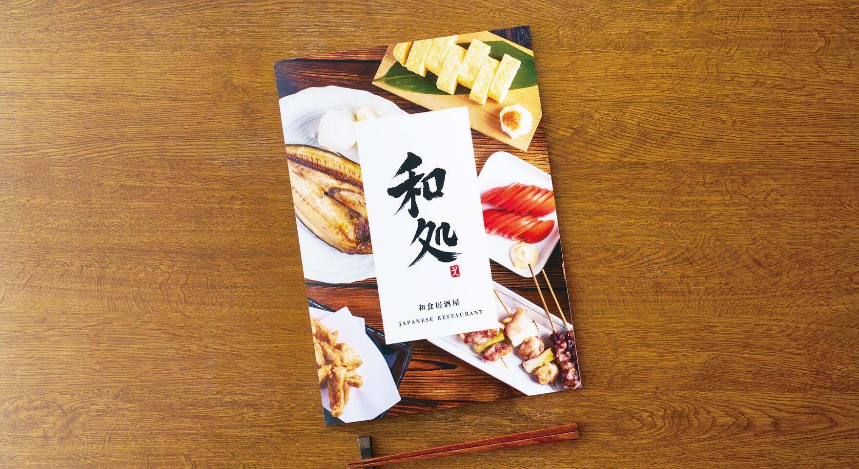 Menus