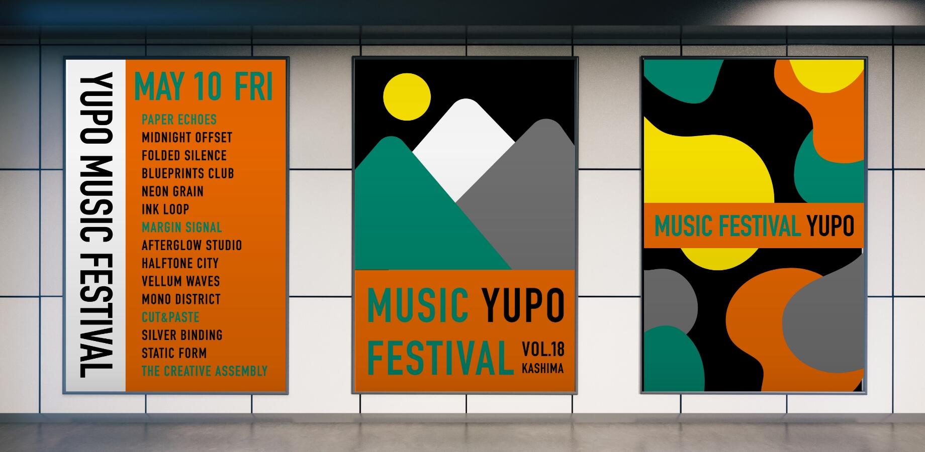 Outdoor Advertising & Posters
