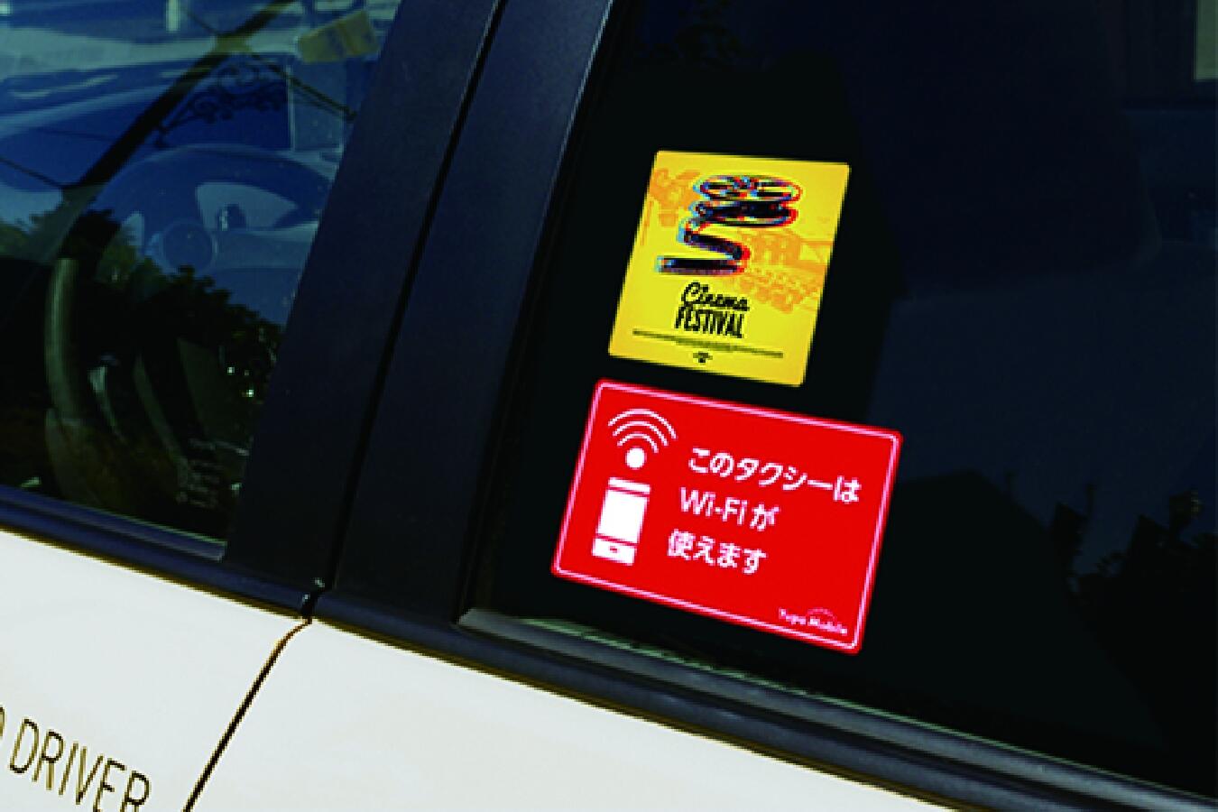 With excellent opacity that prevents images from showing through, making them ideal for double-sided window applications.