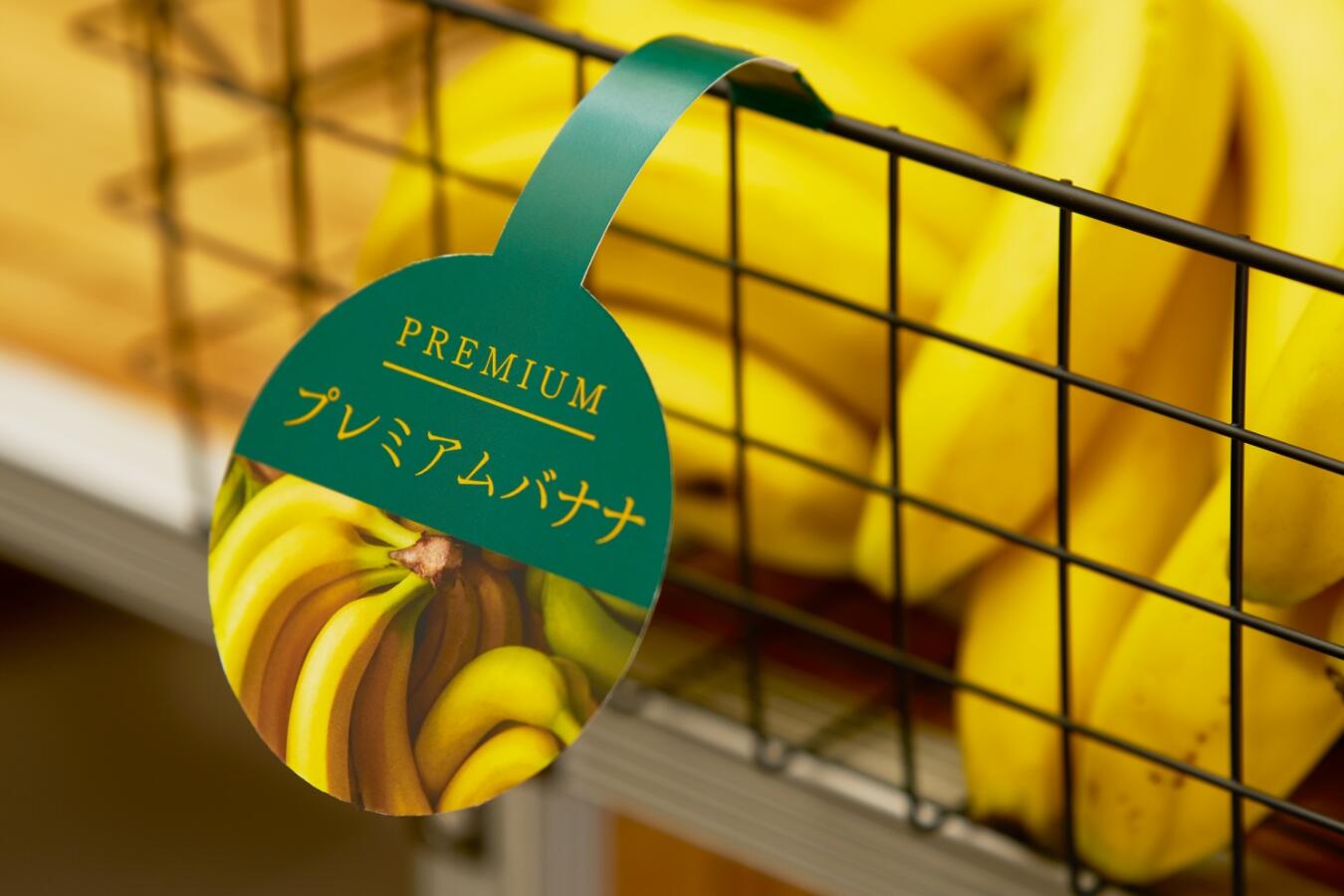 Retail displays that leverage YUPO’s strength, unique stiffness, and flexibility deliver outstanding