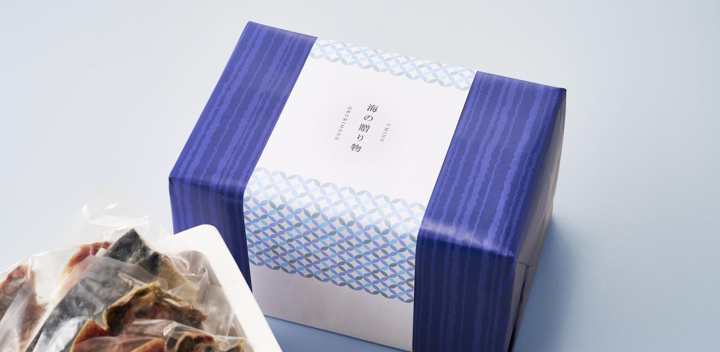 Wrapping Paper & Decorative Paper