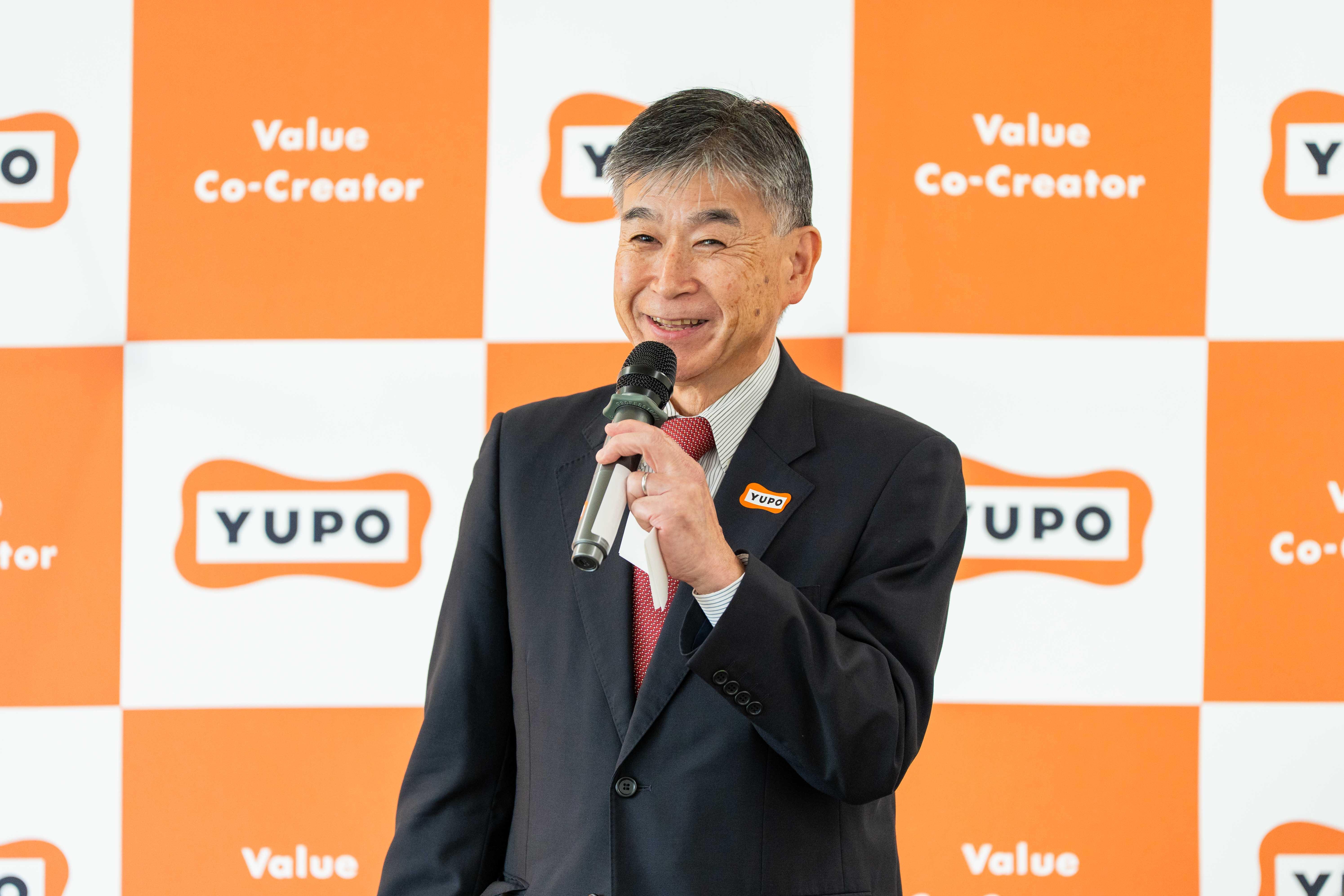 01 ユポ_代表取締役社長 内藤.jpg