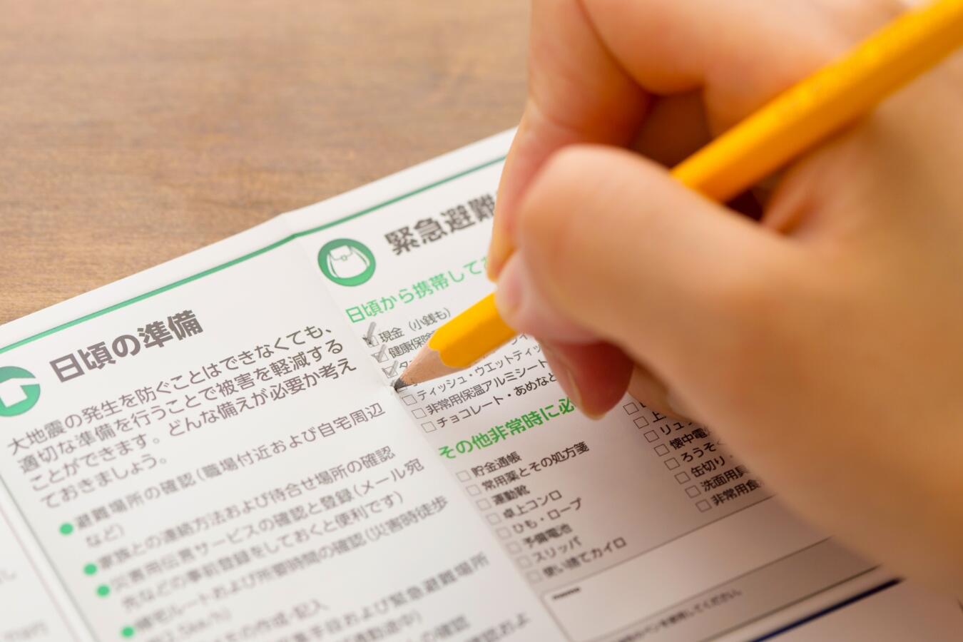ポケットサイズで長期の携帯が可能です。もしもの時にこそ役立ちます。