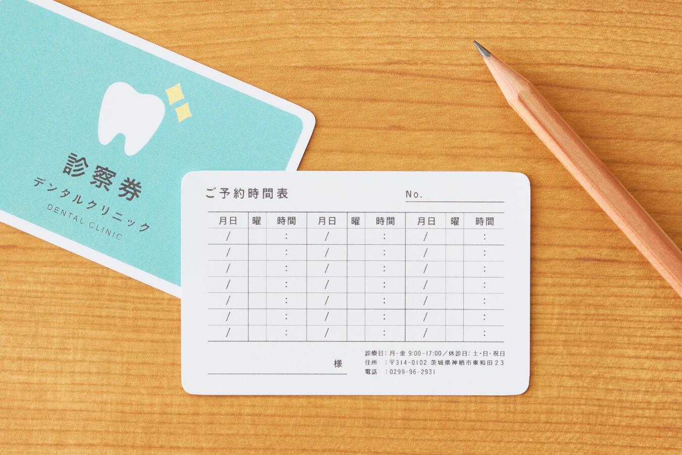 薄くて丈夫なので使用頻度の高いカードにも使用できます。