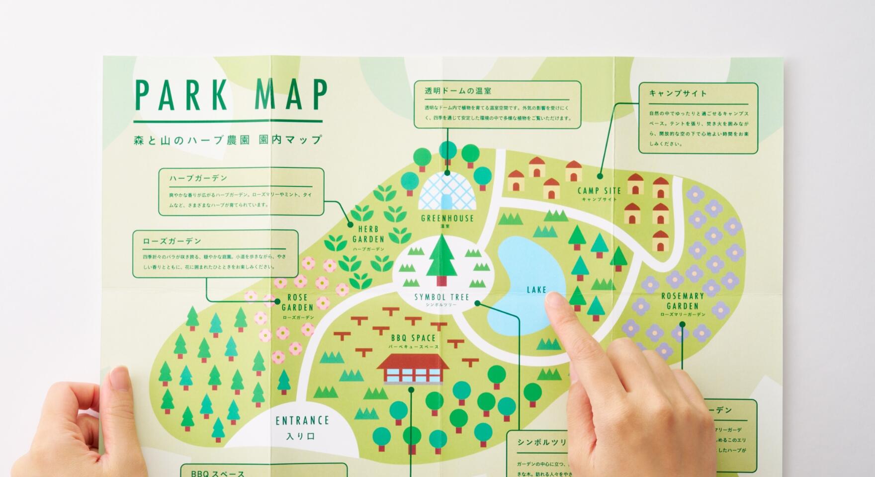 地図イメージ