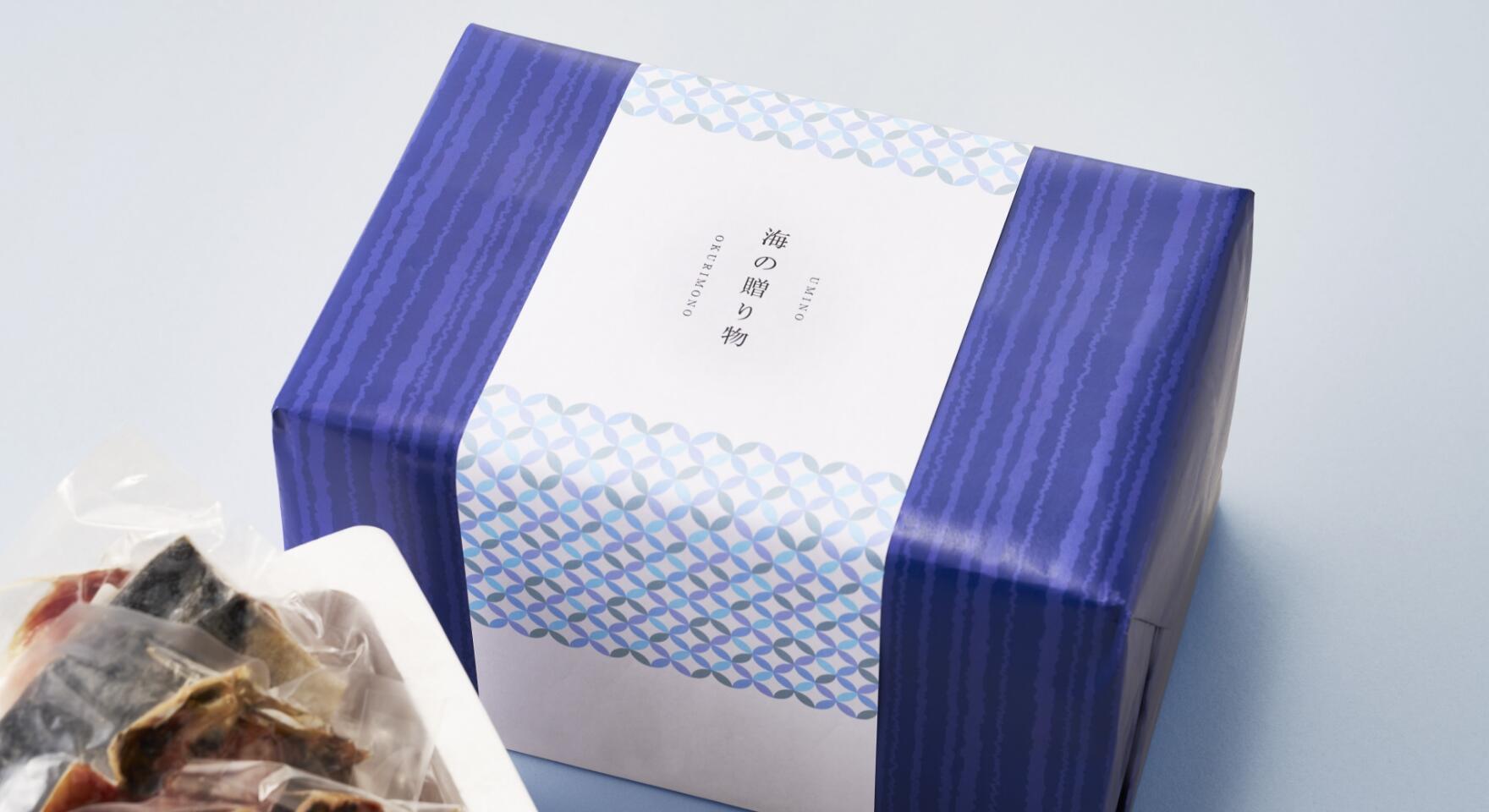 包装紙・掛け紙イメージ