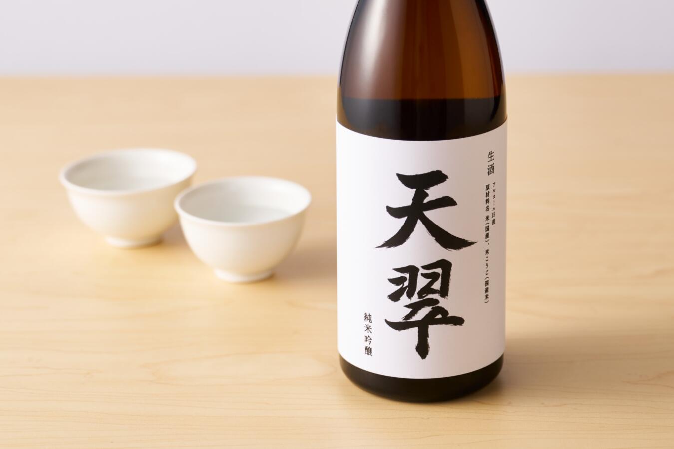 日本酒などの酒瓶に貼るグルーラベルに。