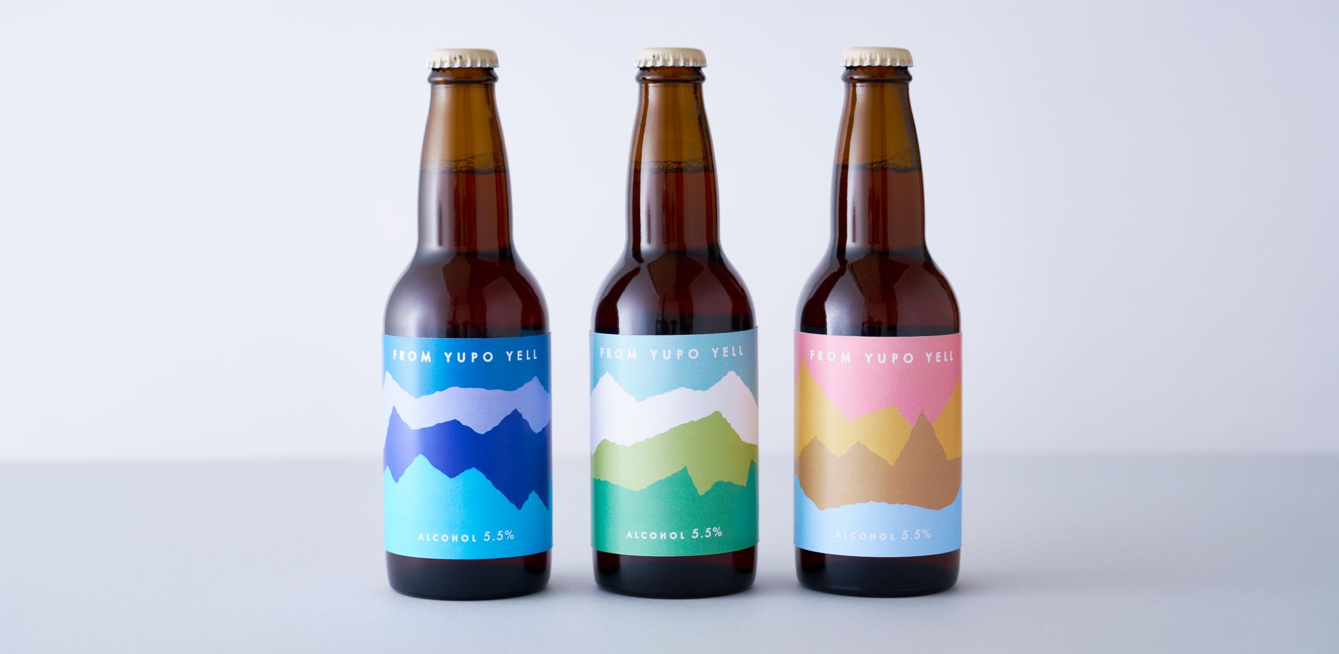 瓶ラベル