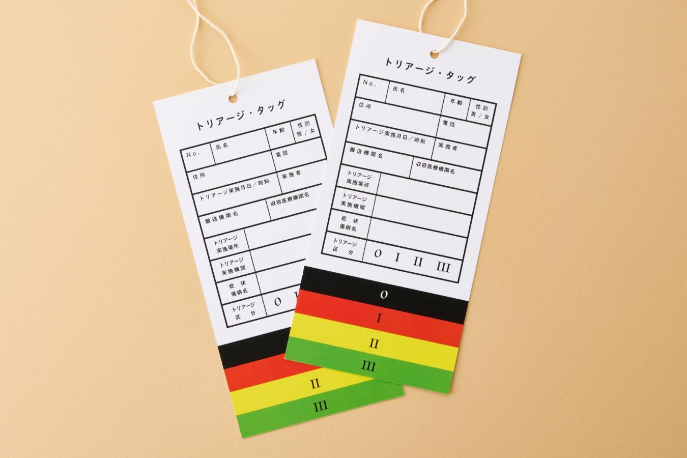 耐薬品性とクリーン性で安心に使えます。