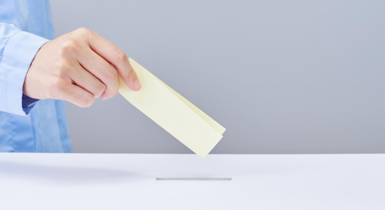 選挙イメージ